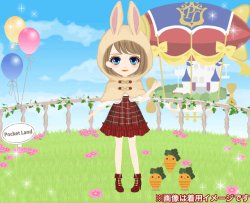 画像ギャラリー No.003のサムネイル画像 / 「イケメン夜曲◆ロミオと秘密のジュリエット」と「ポケットランド」がコラボ