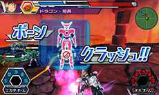 画像ギャラリー No.009のサムネイル画像 / 「マジンボーン 時間と空間の魔神」,3対3で行われる協力バトルや,プレイヤーの分身「ボーンファイター」のカスタマイズ要素など最新情報を紹介