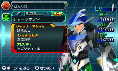 画像ギャラリー No.011のサムネイル画像 / 「マジンボーン 時間と空間の魔神」,3対3で行われる協力バトルや,プレイヤーの分身「ボーンファイター」のカスタマイズ要素など最新情報を紹介