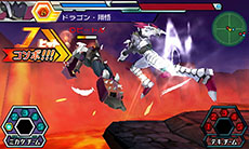 画像ギャラリー No.023のサムネイル画像 / 「マジンボーン 時間と空間の魔神」,3対3で行われる協力バトルや,プレイヤーの分身「ボーンファイター」のカスタマイズ要素など最新情報を紹介