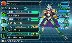 画像ギャラリー No.003のサムネイル画像 / 3DS「マジンボーン 時間と空間の魔神」の第1弾PVでは，竜神翔悟が3DS版の見どころを紹介。映像後半には謎のキャラクターの姿も
