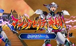 画像ギャラリー No.003のサムネイル画像 / 「マジンボーン 時間と空間の魔神」召喚した魔神が繰り出す強力な攻撃を紹介。「バトルモード」とフィールドギミックの新情報も