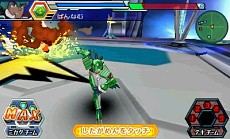 画像ギャラリー No.015のサムネイル画像 / 「マジンボーン 時間と空間の魔神」召喚した魔神が繰り出す強力な攻撃を紹介。「バトルモード」とフィールドギミックの新情報も