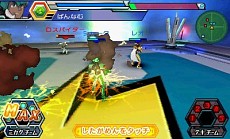 画像ギャラリー No.016のサムネイル画像 / 「マジンボーン 時間と空間の魔神」召喚した魔神が繰り出す強力な攻撃を紹介。「バトルモード」とフィールドギミックの新情報も