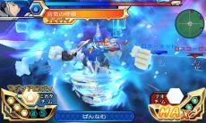 画像ギャラリー No.023のサムネイル画像 / 「マジンボーン 時間と空間の魔神」召喚した魔神が繰り出す強力な攻撃を紹介。「バトルモード」とフィールドギミックの新情報も