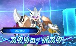 画像ギャラリー No.006のサムネイル画像 / 「マジンボーン 時間と空間の魔神」,自分だけのマイファイターが作れる「ボーンカスタマイズ」や,新たな魔神とその必殺技の情報が公開