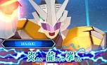 画像ギャラリー No.007のサムネイル画像 / 「マジンボーン 時間と空間の魔神」,自分だけのマイファイターが作れる「ボーンカスタマイズ」や,新たな魔神とその必殺技の情報が公開