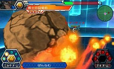 画像ギャラリー No.009のサムネイル画像 / 「マジンボーン 時間と空間の魔神」,自分だけのマイファイターが作れる「ボーンカスタマイズ」や,新たな魔神とその必殺技の情報が公開