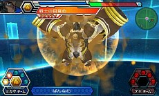 画像ギャラリー No.010のサムネイル画像 / 「マジンボーン 時間と空間の魔神」,自分だけのマイファイターが作れる「ボーンカスタマイズ」や,新たな魔神とその必殺技の情報が公開