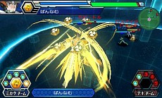 画像ギャラリー No.013のサムネイル画像 / 「マジンボーン 時間と空間の魔神」,自分だけのマイファイターが作れる「ボーンカスタマイズ」や,新たな魔神とその必殺技の情報が公開