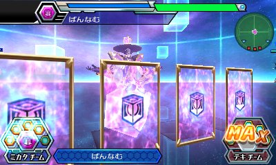 画像ギャラリー No.017のサムネイル画像 / 「マジンボーン 時間と空間の魔神」，自分だけのマイファイターが作れる「ボーンカスタマイズ」や，新たな魔神とその必殺技の情報が公開