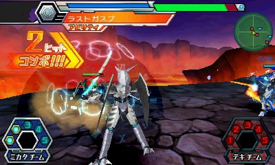 画像ギャラリー No.025のサムネイル画像 / 「マジンボーン 時間と空間の魔神」,自分だけのマイファイターが作れる「ボーンカスタマイズ」や,新たな魔神とその必殺技の情報が公開