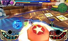 画像ギャラリー No.032のサムネイル画像 / 「マジンボーン 時間と空間の魔神」,自分だけのマイファイターが作れる「ボーンカスタマイズ」や,新たな魔神とその必殺技の情報が公開