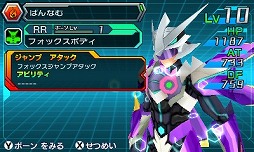 画像ギャラリー No.002のサムネイル画像 / 「マジンボーン 時間と空間の魔神」,第2弾CMが公式サイトで公開に