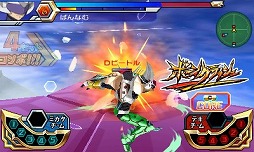 画像ギャラリー No.003のサムネイル画像 / 「マジンボーン 時間と空間の魔神」,第2弾CMが公式サイトで公開に