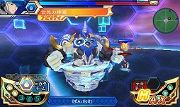画像ギャラリー No.004のサムネイル画像 / 「マジンボーン 時間と空間の魔神」,第2弾CMが公式サイトで公開に