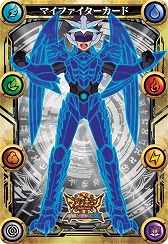 画像ギャラリー No.010のサムネイル画像 / 「マジンボーン 時間と空間の魔神」,第2弾CMが公式サイトで公開に