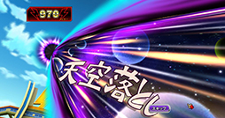 画像ギャラリー No.004のサムネイル画像 / 「イナズマイレブン オンライン」，抽選で1万人が参加できるトライアルテストが4月25日にスタート。応募は4月14日まで