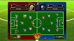 画像ギャラリー No.006のサムネイル画像 / 「イナズマイレブン オンライン」，抽選で1万人が参加できるトライアルテストが4月25日にスタート。応募は4月14日まで
