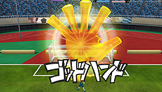 画像ギャラリー No.016のサムネイル画像 / 「イナズマイレブン オンライン」のゲーム内容が公開。マウスのみで必殺技の発動やチーム編成/戦術指示を楽しめるオンラインサッカーバトル