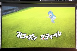 画像ギャラリー No.008のサムネイル画像 / 「イナズマイレブン オンライン」記者発表会をレポート。レベルファイブの日野晃博社長もゲームの仕上がりに太鼓判