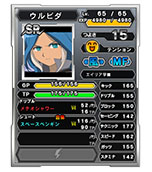 画像ギャラリー No.001のサムネイル画像 / 「イナズマイレブン オンライン」，従来の「バトルロード」を一新した「ストーリーロード」が実装に。プレイヤー同士で順位を競う「ランキングバトル」も登場