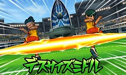 画像ギャラリー No.005のサムネイル画像 / 「イナズマイレブンGO ギャラクシー」,秘伝書が手に入るQRコードを配布