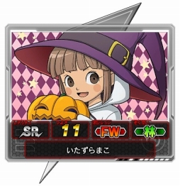 画像ギャラリー No.005のサムネイル画像 / 「イナズマイレブン オンライン」,描き下ろしハロウィン衣装の選手が登場