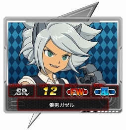 画像ギャラリー No.006のサムネイル画像 / 「イナズマイレブン オンライン」,描き下ろしハロウィン衣装の選手が登場