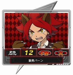画像ギャラリー No.007のサムネイル画像 / 「イナズマイレブン オンライン」,描き下ろしハロウィン衣装の選手が登場