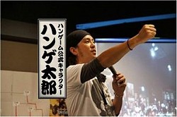 画像ギャラリー No.007のサムネイル画像 / 「イナズマイレブン オンライン」のゲーム実況を行うニコ生番組が12日配信