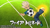 イナズマイレブン オンライン