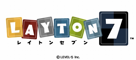 画像ギャラリー No.004のサムネイル画像 / シリーズ最新作「レイトン7」がiOSおよびAndroidに向けて2015年夏に配信決定。ほかのプレイヤーと吸血鬼を探し出す「人狼」風のゲームに