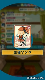 画像ギャラリー No.010のサムネイル画像 / シリーズ最新作「レイトン7」がiOSおよびAndroidに向けて2015年夏に配信決定。ほかのプレイヤーと吸血鬼を探し出す「人狼」風のゲームに