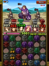 画像ギャラリー No.004のサムネイル画像 / スマホ向けパズルゲーム「三国志パズル大戦」の台湾版が配信開始