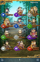 画像ギャラリー No.003のサムネイル画像 / 「三国志パズル大戦」,Yahoo! JAPANのbuzzHOMEで着せ替え画面を配信