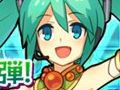 初音ミクとのコラボ武将が再び手に入るチャンス。「三国志パズル大戦」，特別クエスト「仙女の歌声」が期間限定で復活
