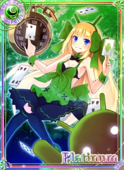 画像ギャラリー No.004のサムネイル画像 / 「神連鎖ジュエルヘヴン」Android版が配信開始。3大イベントが本日スタート