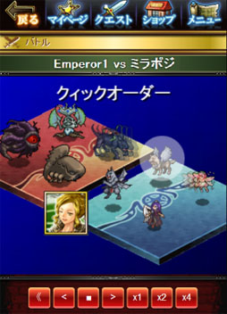 画像ギャラリー No.002のサムネイル画像 / 1日5分で楽しめる定期更新型RPG「エルダーサイン」のiOS版が本日配信開始