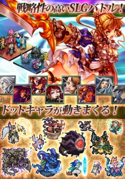 画像ギャラリー No.002のサムネイル画像 / 「エルダーサイン」がdゲームで配信決定。事前登録が本日スタート