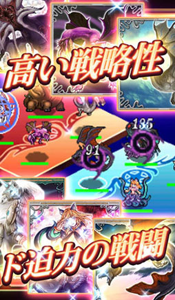 エルダーサイン