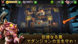 ダンジョンキーパー