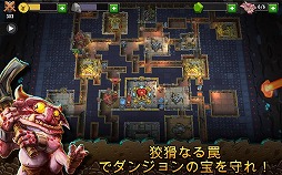 ダンジョンキーパー