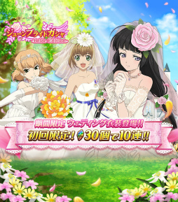 画像ギャラリー No.005のサムネイル画像 / 「テイルズ オブ リンク」のメインシナリオ新章が近日公開