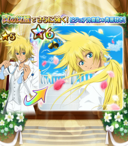画像ギャラリー No.008のサムネイル画像 / 「テイルズ オブ リンク」のメインシナリオ新章が近日公開