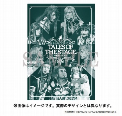 画像ギャラリー No.007のサムネイル画像 / 舞台「テイルズ オブ ザ ステージ」,少年アッシュのキャラクタービジュアルが公開