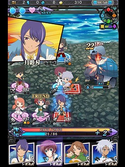 テイルズ オブ リンク