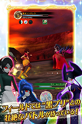 画像ギャラリー No.007のサムネイル画像 / 中 裕司氏率いるプロペの新作スマホ向けRPG「絶対純真プリンセス」が本日Mobageで配信開始。自分だけのプリンセスを育てあげよう