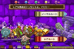 画像ギャラリー No.003のサムネイル画像 / 「モンハン商店 アイルーでバザール」パズドラとのコラボステージなどが公開