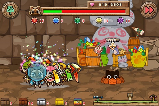画像ギャラリー No.005のサムネイル画像 / 「モンハン商店 アイルーでバザール」パズドラとのコラボステージなどが公開